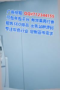 崇信试管市政工程门市部